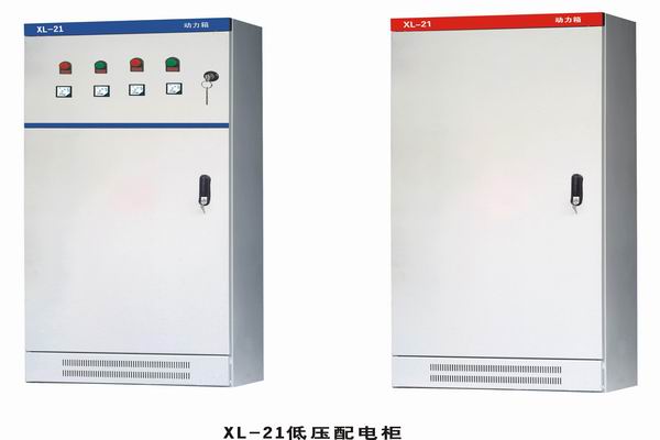 槐荫3683配电-3683谈谈防水配电箱检修